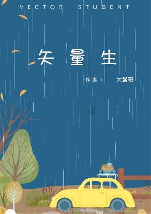 探秘肝纤维化如何检查判定,发现更多快乐