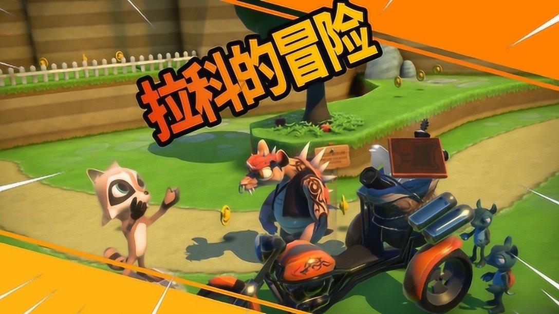 小猫钓鱼游戏龙王版有船