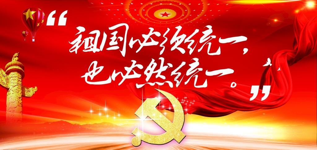 苹果微波炉里可以加热吗？